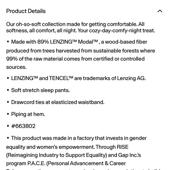 Gap Leopard Print Women's Modal pajama pants - Picture 6 of 6